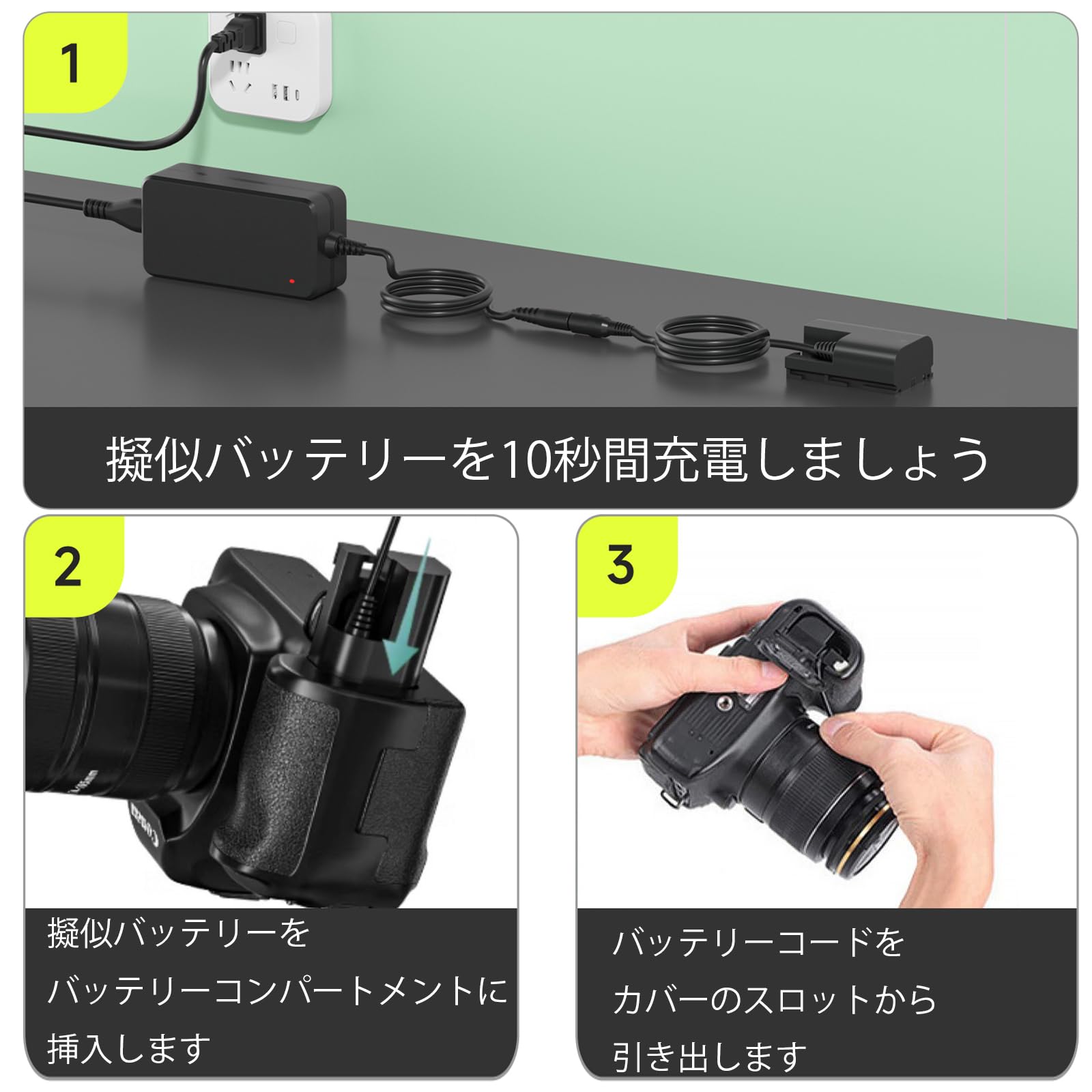 Canon EOS 5D Mark II 本体と付属品バッテリ、充電器、美品。 Amazon | Canon EOS 5D MARK II 対応 バッテリーグリップ BG-E6互換